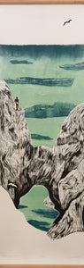 Ascending Solitude
