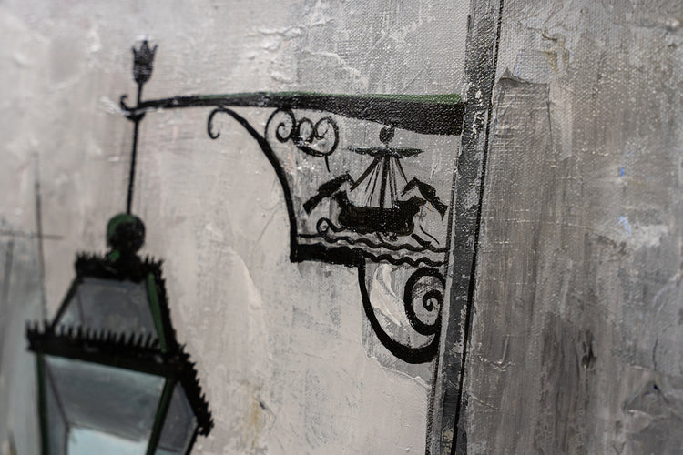 Rua Augusta Reverie