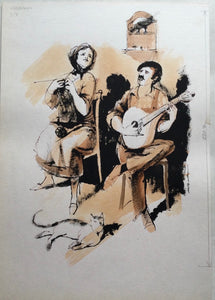Mulher, Fadista E Gato