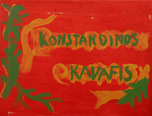 Homage to Kavafis
